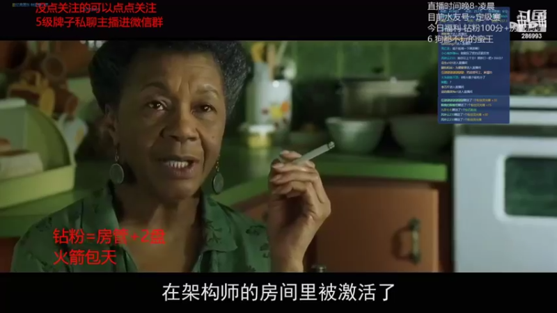 【2022-02-24 01点场】卑微小泽丶：狂小镜：一日千分？速学