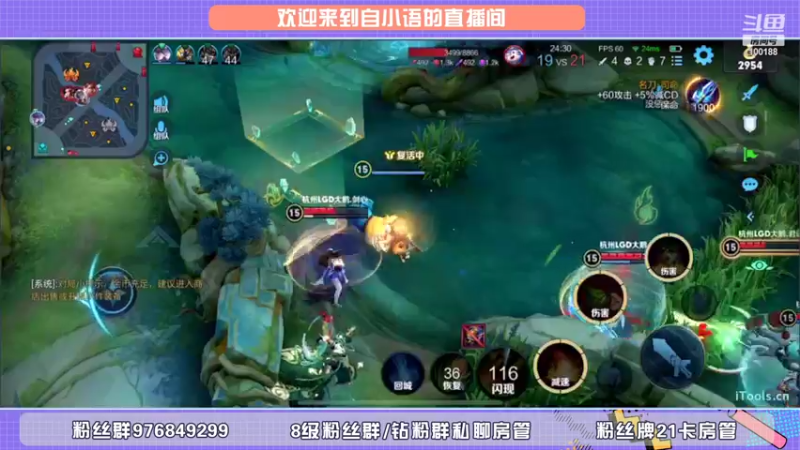 【2022-02-24 14点场】自小语：今天黄金双倍卡啊啊啊啊啊