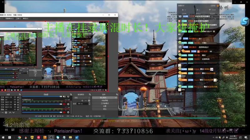 【2022-02-23 02点场】俞白维：【俞白维】封————面—————————