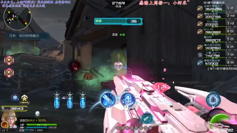 【2022-02-23 22点场】煜儿ii：煜儿：晕船怎么办？