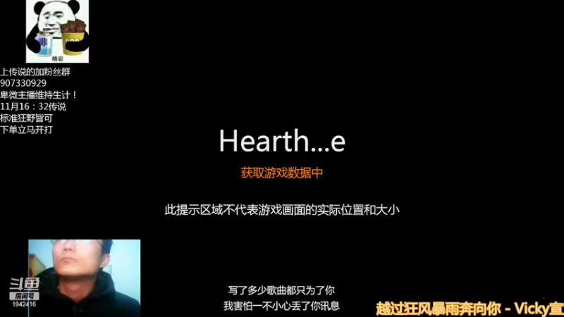 【2022-02-23 18点场】礼异枝：月牙猎针细教学！！！