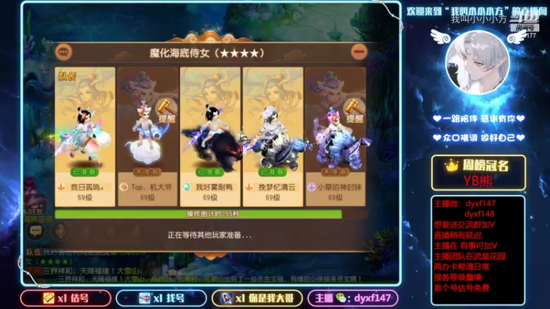 紫禁卡章鱼资格名场面，两回合完事