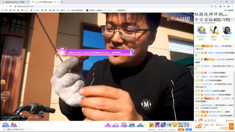 【2022-02-17 18点场】你喜欢花臂吗：花臂：【双排战神猛攻】