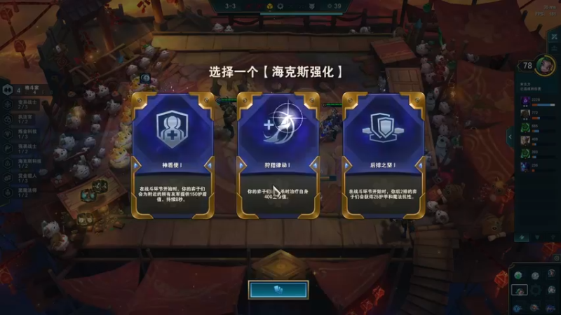 【2022-02-24 16点场】解说米勒：解说米勒：下棋！