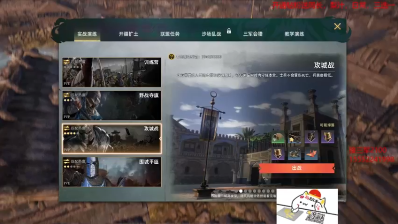 【2022-02-23 17点场】那路托丶：下赛季。。。英格兰赛季？