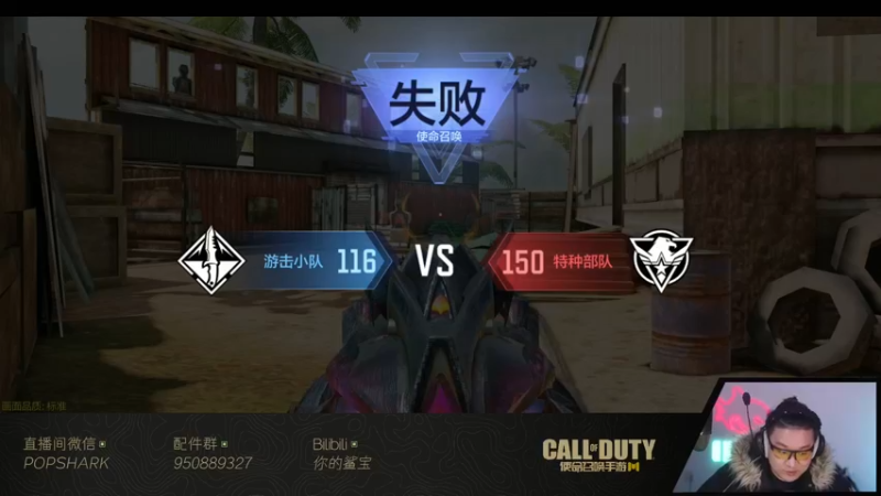【2022-02-24 19点场】皮皮鲨FPS：更新啦 更新啦 1468443