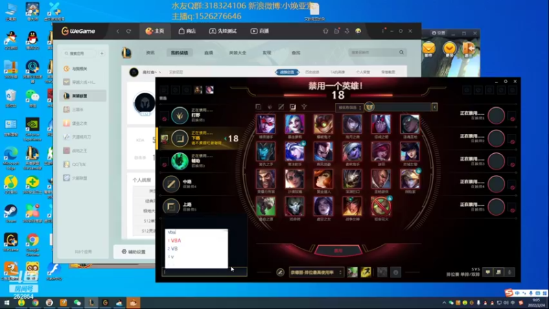 【2022-02-24 09点场】douyu小焕：广东小碟的重生之路