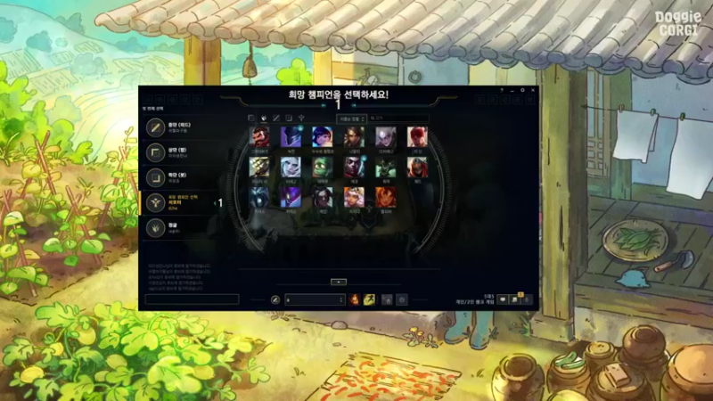 【2022-02-23 22点场】WE丶xiyeoo：大家晚上好 打韩服