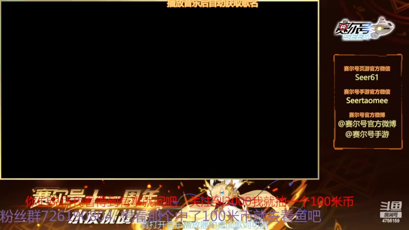 【2022-02-23 17点场】赛尔王007：赛尔号PVE和PVP