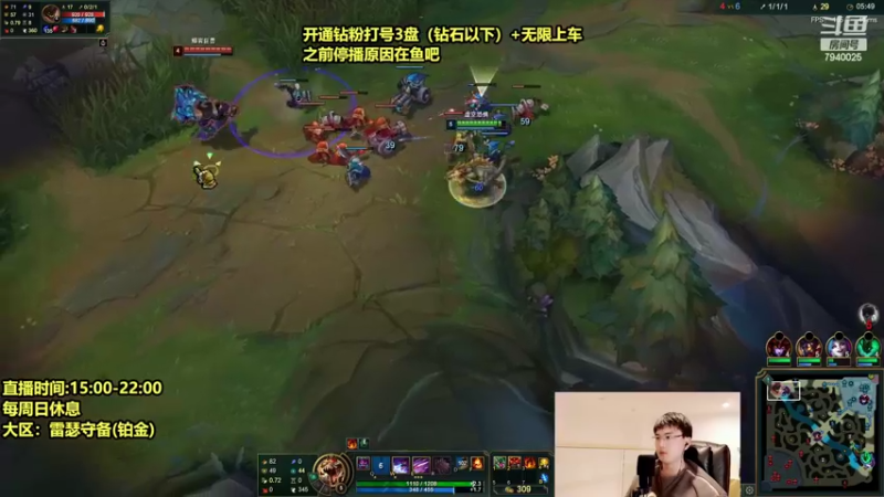 【2022-02-24 20点场】Chogod虫王：虫王：峡谷又是闹虫灾的一天~