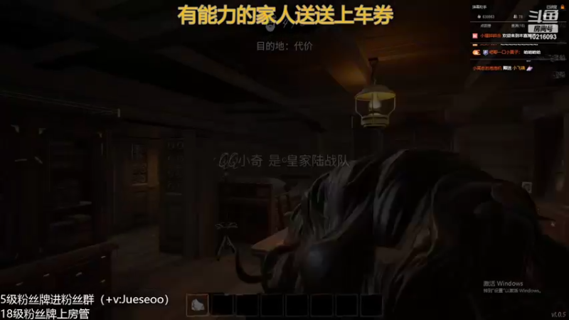 【2022-02-24 02点场】小角色ovo：和诺诺混入大厅五排！（打卡可送上车券）
