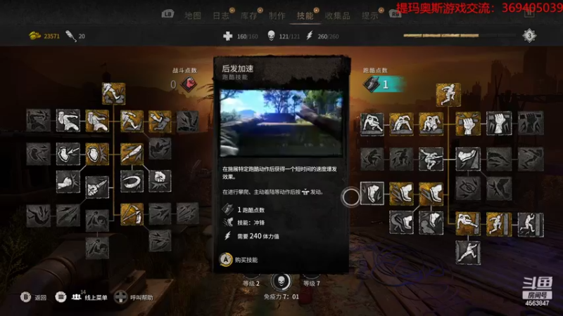 【2022-02-22 20点场】dimaaosi：疯狂做主线，来不及玩老头环了！