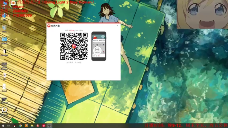 【2022-02-20 09点场】小小狐狸精sprite：早上好，消光来一波