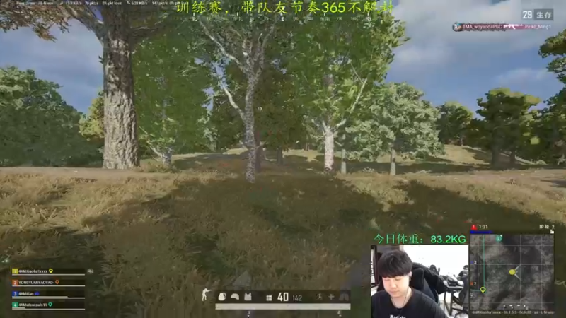 【2022-02-23 22点场】4AM小海xx丶：我菜，但我头铁！！