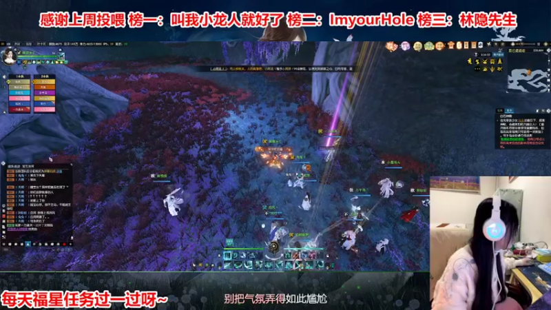 【2022-02-20 21点场】柠萌小瞳宝丶：❤瞳宝❤和气暖如春，世味甜如蜜~