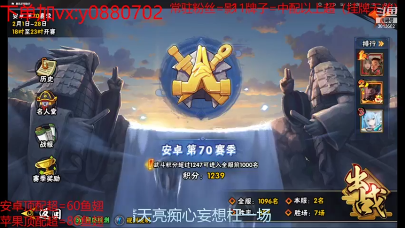 【2022-02-24 19点场】佐助是真的像小万：外卖：我！皮痒！求锤！！
