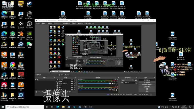 【2022-02-22 14点场】SMG17Smallccc：训练赛 晚点rank  7889732