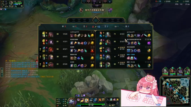 【2022-02-24 08点场】捕捉一只三吃：国服第一能熬