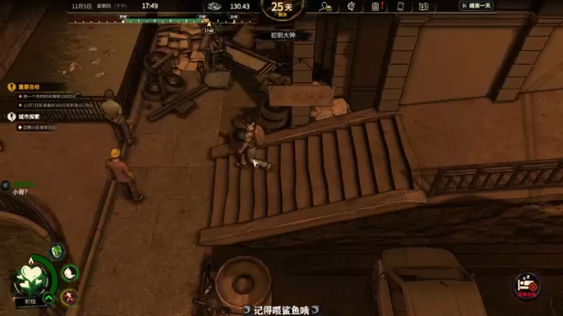 【2022-02-23 18点场】徐不鸽：进来看看我。嘤嘤嘤