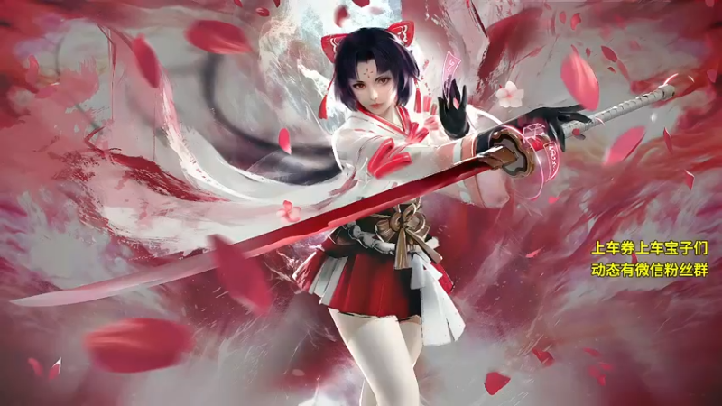 【2022-02-21 19点场】游戏天才皮皮姜：【姜姜】甜妹罢了 快他mua上车