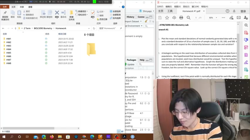 【2022-02-23 12点场】JohnXiaoming：人在北美，播点日常：写完作业打ow