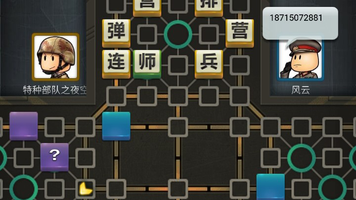 下家2炸报废，40，39控盘直接赢棋