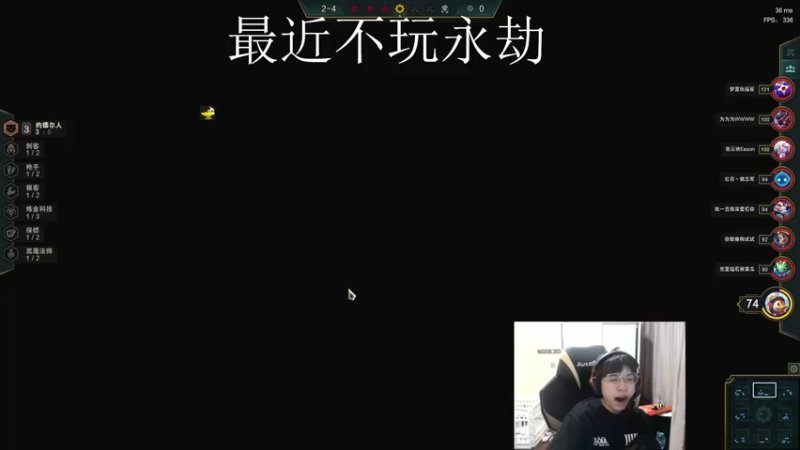 【2022-02-24 03点场】Cpt小醒目：醒目:鼠王！