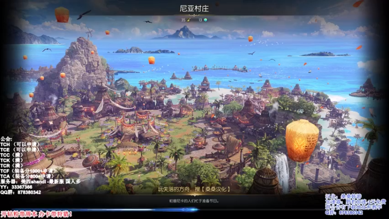 【2022-02-24 11点场】丶月咒：【新服】美西SHANDI-韩服榜一卡牌