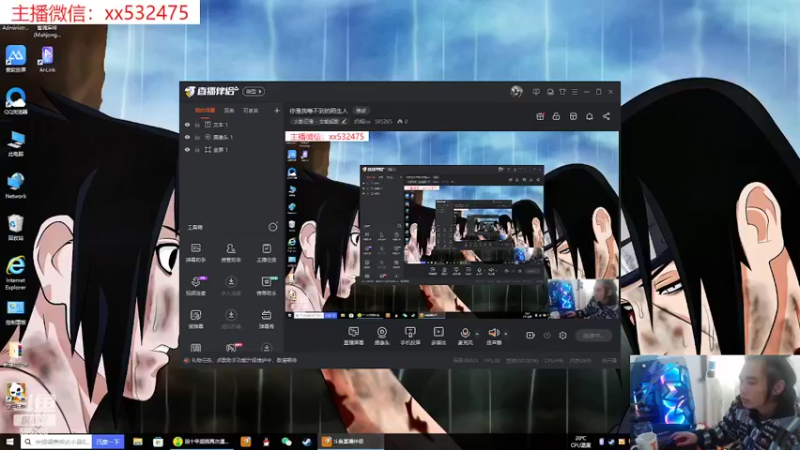 【2022-02-24 09点场】奶瓶lxx：你是我等不到的陌生人