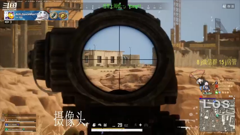 【2022-02-22 16点场】SMG17Smallccc：训练赛 晚点rank  7889732