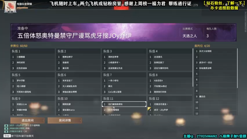 【2022-02-23 19点场】壹角钢镚：有金不拿就是玩儿