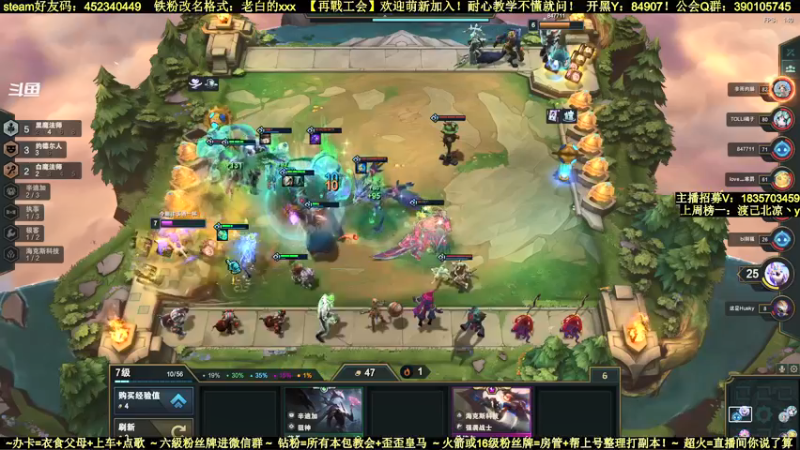 【2022-02-22 00点场】白昼呦丶：官方NPC：耐心教学不懂就问再戰工会起飞