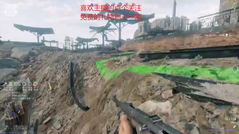 【2022-02-23 14点场】战火互娱丶刀哥：游戏从军【国际服】我是萌新刚入战场