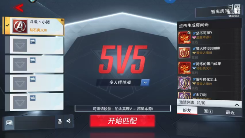 【2022-02-24 20点场】GF丶社会硬茬子：萌新上路，请绕路