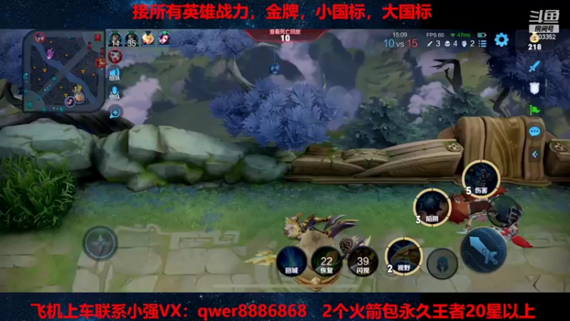 【2022-02-24 18点场】BOA小强：那个男人回来了！ 1203352