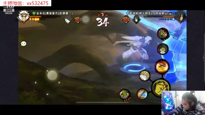 【2022-02-24 15点场】奶瓶lxx：你是我等不到的陌生人