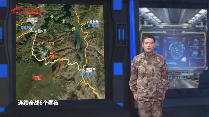 连续奋战6昼夜！177团因弹尽粮绝、天寒地冻 眼睁睁看着残敌跑掉