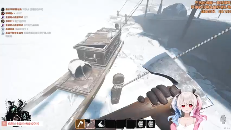 【2022-02-24 13点场】小盒子u：小盒子#第一天直播