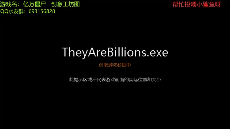 【2022-02-22 20点场】啊咿悠：小僵尸  开饭咯
