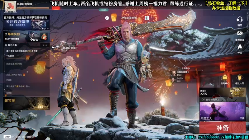 【2022-02-24 00点场】壹角钢镚：有金不拿就是玩儿