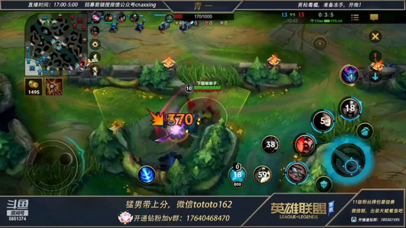 【2022-02-23 00点场】心星丶青一：今天是盲僧王