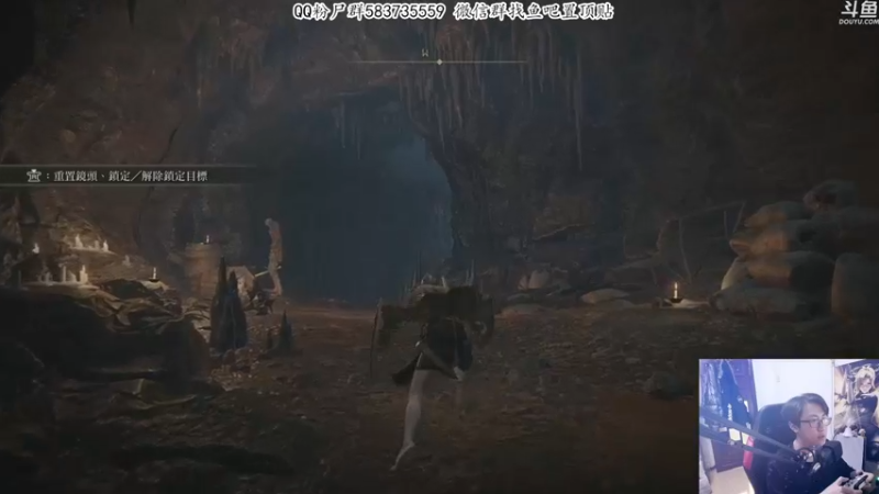 【2022-02-24 20点场】我有上将潘森：【森】老头环全银河系首憋！