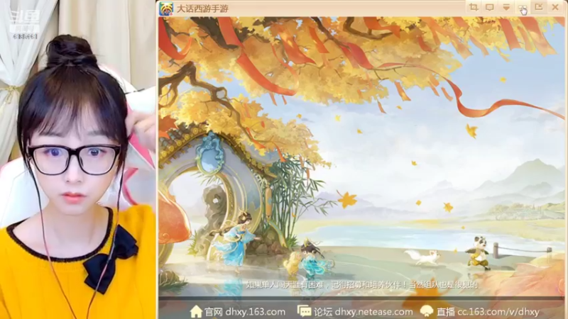 【2022-02-23 12点场】鹿呦呦yoyo：一个独苗苗#17