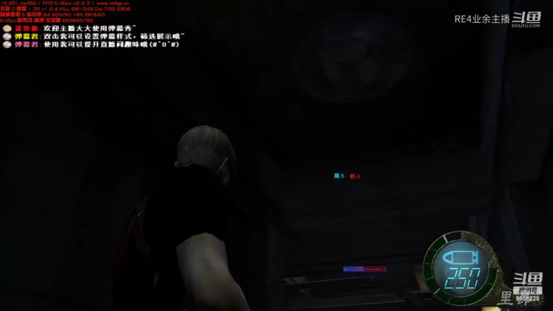 邪恶后传P34