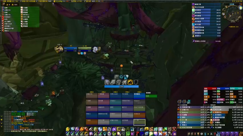 【2022-02-23 20点场】边缘小军：蛋打克飞！