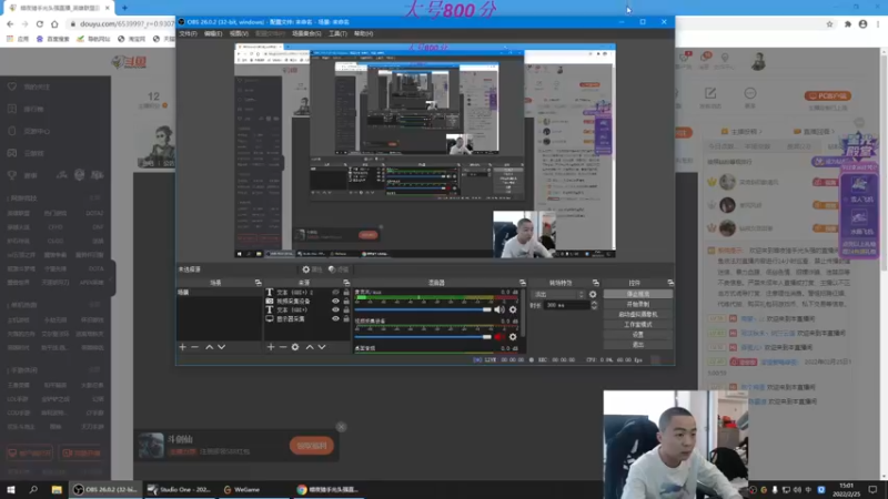 【2022-02-25 15点场】暗夜猎手光头强：第一vn：峡谷之巅小号上王者