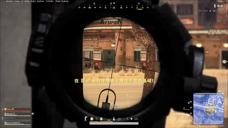 【2022-02-24 00点场】别问问就黑皮：【小奶团】新主播点点关注~