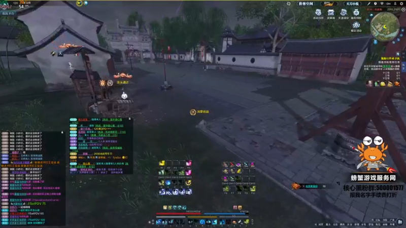 【2022-02-22 14点场】燕徊硯：云水典狱长！