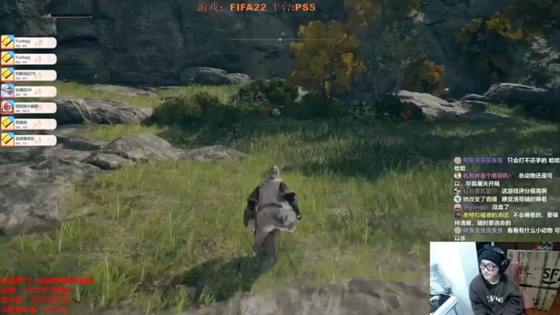 【2022-02-25 01点场】LOT29：FIFA22搞脑子