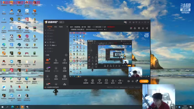 【2022-02-23 15点场】直播间最发抛的欣欣：赫本：勤劳的我